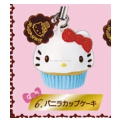 Vanilla Cupcake