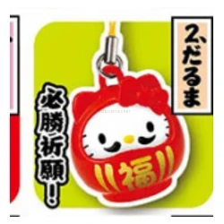 Daruma