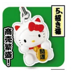 Maneki-neko