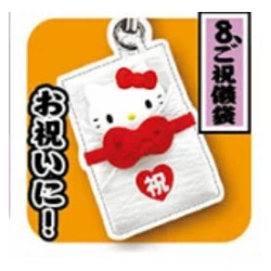Gift Envelope