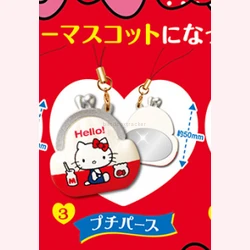 Petit Purse