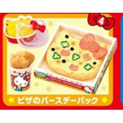 Birthday Pizza Pack
