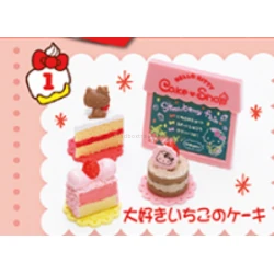 Favorite Strawberry Cake