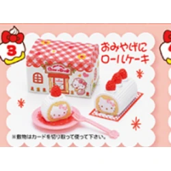 Roll Cake to Take Home