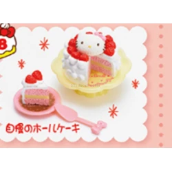 House-Special Whole Cake