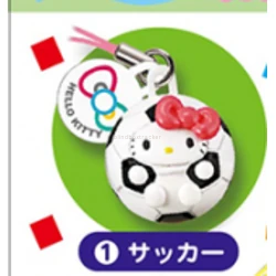 Soccer Mascot