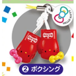 Boxing Mascots