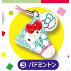 Badminton Mascot