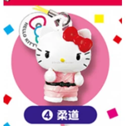 Judo Mascot