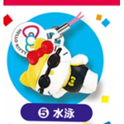 Swimming Mascot