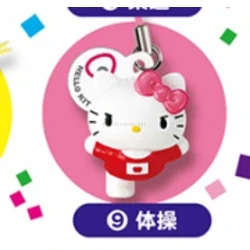 Gymnastics Mascot