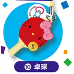 Table-Tennis Mascot