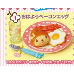 Good Morning, Bacon and Eggs