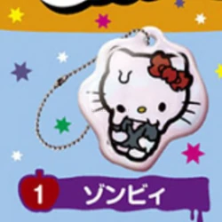 Zombie Kitty