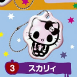 Skelly Kitty