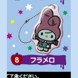Franky Melody