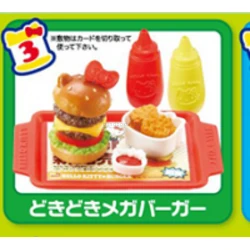 Mega Burger Excitement