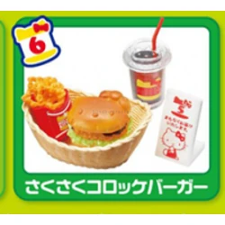 Crispy Croquette Burger
