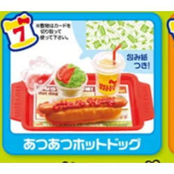 Steaming Hot Dog