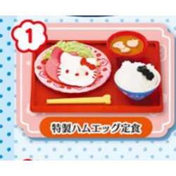 Special Ham-and-Egg Set Meal
