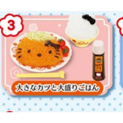 Big Cutlet and Heaping Rice