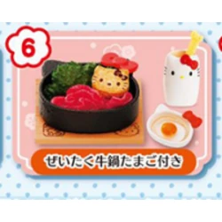Hearty Beef with Egg