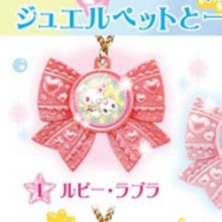 Ruby & Labra Ribbon Necklace