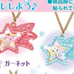 Labra Star Necklace