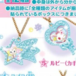 Ruby Key Necklace