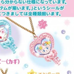 Angela Necklace
