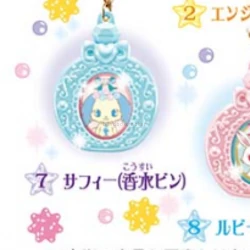 Sapphie Perfume-Bottle Necklace