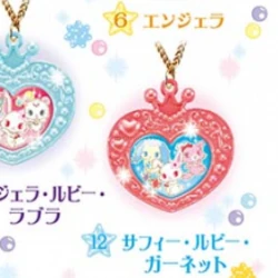 Sapphie, Ruby & Garnet Heart Necklace