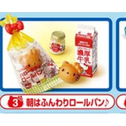 Fluffy Bread Rolls for Breakfast
