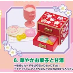 Elegant Sweets and Amazake