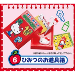 Elegant Sweets and Amazake