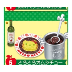 Melty Omelet Stew