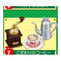 Coffee Made with Care