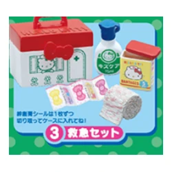 First-Aid Kit