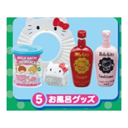 Bath Time Goods