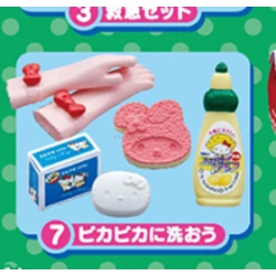 Wash Up Sparkling Clean