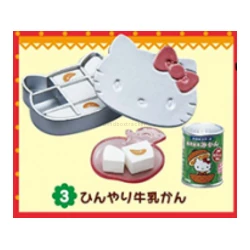 Chilled Milk Jelly