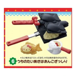 Our Taiyaki Is Packed with Anko