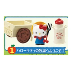 Welcome to Hello Kitty’s Farm