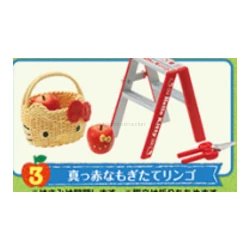 Freshly Picked Red Apples