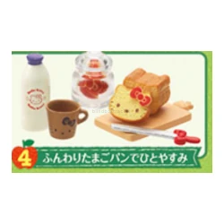 A Break with Fluffy Egg Bread