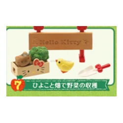 Harvesting Vegetables with the Chicks