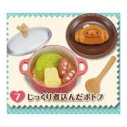 Slow-Simmered Pot-au-Feu