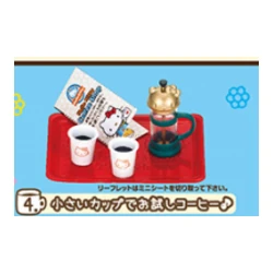 Coffee Tasting in Small Cups