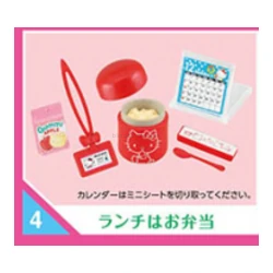 Bento Lunch