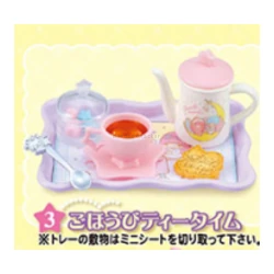 Reward Tea Time